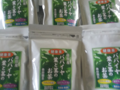 健康重視の方お勧め‼️　パパイヤ茶　農薬不使用　15~22㍑作れます！
パパイヤ葉と茎のお茶45g(3g×15)
健康茶　ノンカフェイン
パパイア茶