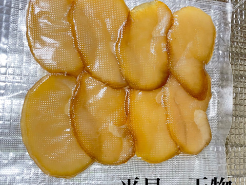 日間賀島産❗️《貝が旬》高級貝
（旨味抜群）『平貝‼︎』4枚下処理済み
特大貝柱
