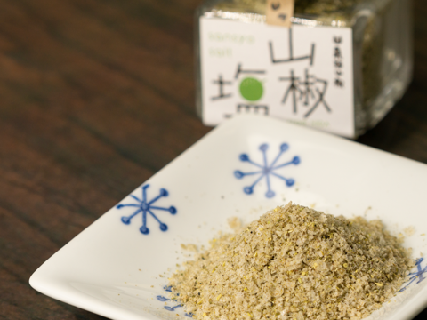 【ひとふりで、痺れる旨さ】山椒塩（25g小瓶）