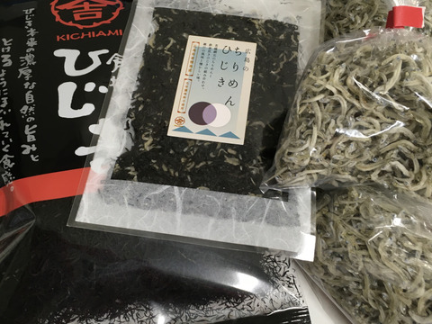 ランチ3色分訳ありちりめん300g&ひじきとふりかけ