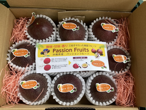 【終了間近】沖縄県産パッションフルーツ1kg 【有機ＪＡＳ認証取得・化学合成農薬不使用】