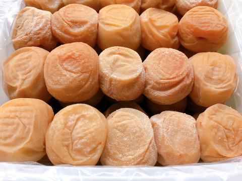 昔ながらの白干し梅1kg