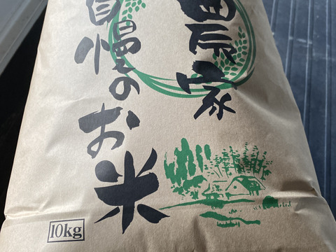 最終売り尽くし令和7年産はれわたり玄米10キロ：青森県産のお米｜食べ