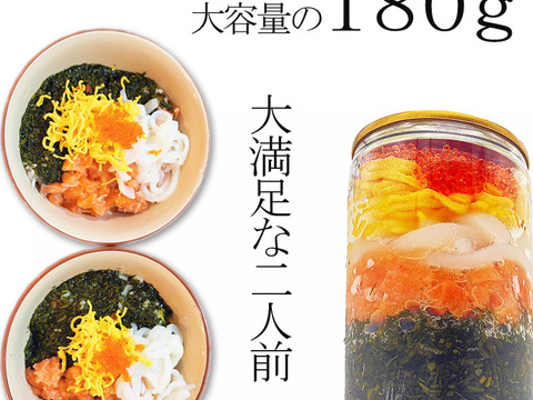 ひな祭り特別企画！缶べぇ買ったらあかもくついてくる！【缶べぇ3本あかもく８０ｇ6個】期間限定