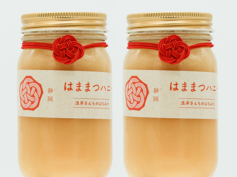 【福袋】【2023年採蜜 シャリシャリはちみつ 中300g×2個+大500g×1個】はままつハニー 天然はちみつ