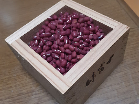 【ひと粒ひと粒、手塩にかけて】豊かな自然が育んだ、優しい甘みの自家製小豆（400g）栽培期間中農薬、化学肥料不使用【冬ギフト】