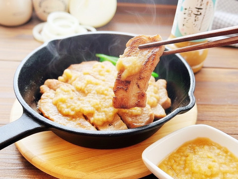 淡路島玉ねぎ67％使用！ほぼ玉ねぎな塩だれ（6本セット）