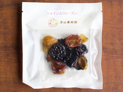 【父の日ギフト】父の日限定で+1個増量中★ノンオイル・無添加・無着色・ノンオイル製法ドライフルーツおまかせ8個（+1）常温乾燥だから乾燥しているけど成分は生!