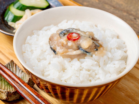 【氷温熟成】ニシンの切込み／2パック（3D冷凍）