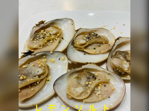 小玉貝（小） 2キロ