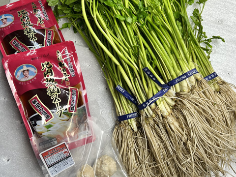 【年末予約専用】せりしゃぶセット4〜5人前  比内地鶏 出汁 しゃぶしゃぶ 三関産せり 比内地鶏 鍋 絶品 お歳暮 ギフト 家庭 せり 鍋セット 鍋