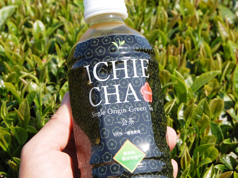 Chaiページです ちゃい🎋 on X