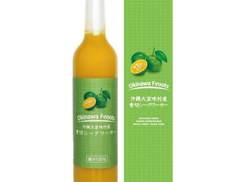 シークヮーサー７kgとかーぶちー ３kg 沖縄大宜味村産 シークヮーサー 7kg かーぶちー 3kg 沖縄大宜味村産