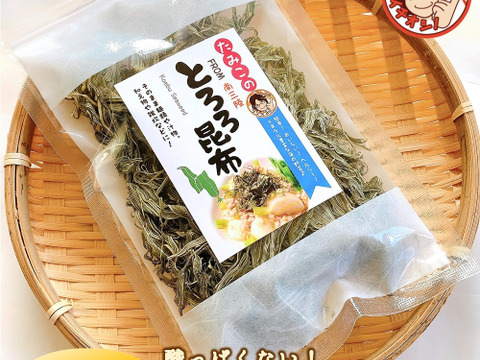 【冬ギフト】　牡蠣ソース・カットわかめ・焼ばらのり・とろろ昆布