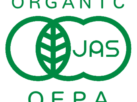 ローズマリー*2袋セット　南アルプスのオーガニック・ドライハーブ