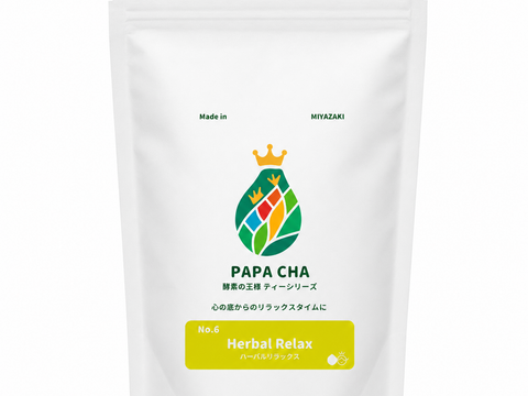 ハーブティー リラックス 青パパイヤ茶 パパイア王子 国産 ノンカフェイン ティーバッグ 酵素 宮崎県産 農薬不使用 無添加 美容茶 休息サポート (ティーバッグ31個)