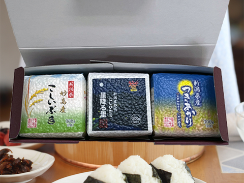 令和7年産　新潟県産　真空パック米３００ｇ×３個セット　白米