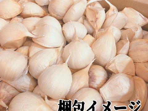 【大人気】1日20箱売れてます❗️青森ミネラルにんにくバラ800g➕おまけ増量中✨