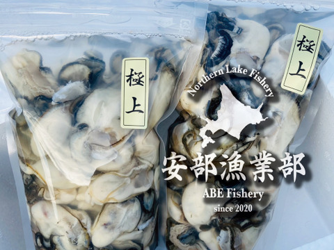 12月下旬発送　北海道　湧別産　厳選された極上生牡蠣（１ｋｇ）