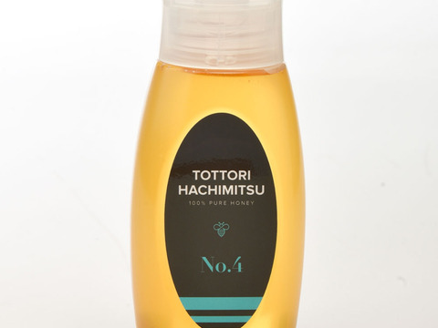 国産生はちみつ【ソヨゴ・リョウブ】500g