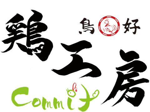 【まりも様専用】