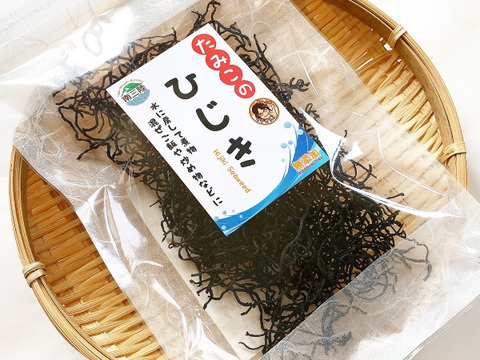 煮物に最適　南三陸天然ひじき30ｇ×5袋