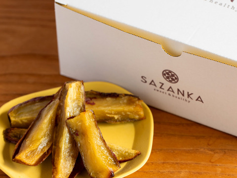 【冬ギフト】濃厚な甘さ。もっちり食感！
熟成やきいもの皮付き「生ほしいも」　1㎏