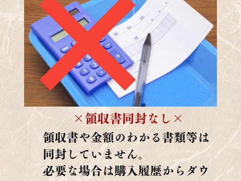 【母の日ギフト】静岡県伊豆産　金目鯛の姿煮　1尾丸ごと500～600ｇ