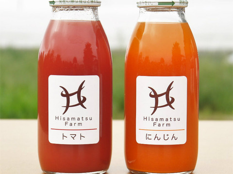 久松農園のトマトジュース・にんじんジュースの詰め合わせ　200ml×8本