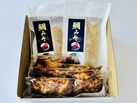 【とろり濃厚、旨味倍増】お米と鯛と、至福の時間💛醤油漬けと鯛みそのセット♪【醤油漬け5P/鯛みそ2P】