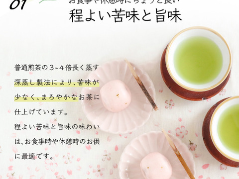 【メール便・単品】緑茶粉末225g 茶葉の栄養まるごと 静岡 牧之原
