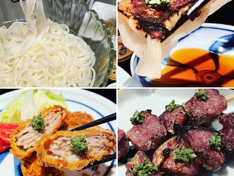 京都.美山産 極上の香りと痺れ ! 赤山椒 ☆"美山のルビー"と山椒胡椒 "サンショーブギー"