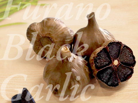 フルーティで後味の良い富良野ブラックガーリック（北海道 富良野産 黒にんにく） お得な400gパック
