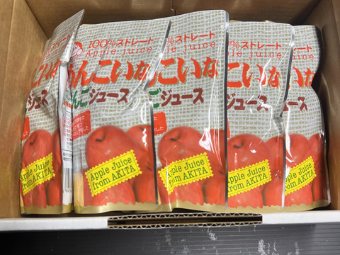 100% りんごジュース お歳暮 ギフト 無添加 保存料なし 着色料不使用