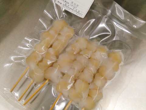 希少部位！ 長崎県産アオリイカのトンビ串750g　【150g×5P】