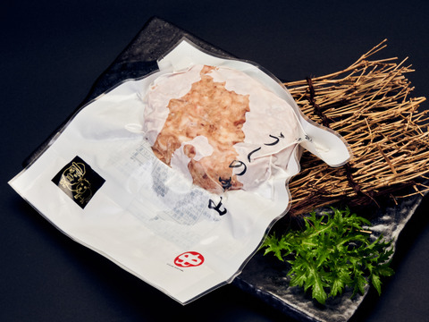 極上うしの中山ハンバーグ 6個 とにかくジューシー！和牛オリンピック日本一の農場からお届け(150g×6個)　ギフト用・贈答用