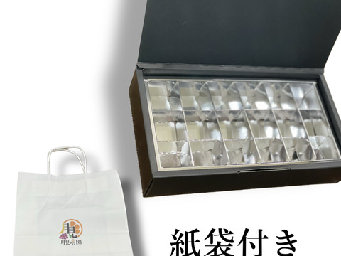 クイーンニーナ【赤葡萄】　18粒入り