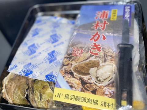 【冷凍かき】三重県産 加熱用 浦村かき カンカン焼き（ 1缶に約50個入り）BBQ バーベキュー 海鮮 牡蠣