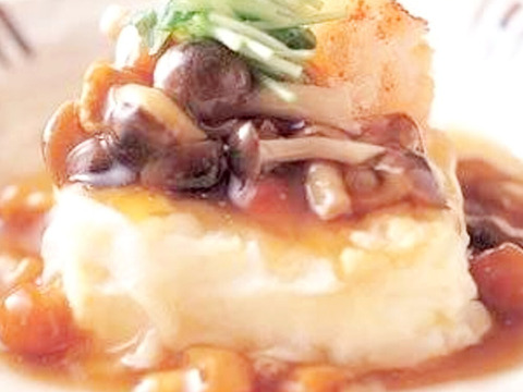 国産天然なめこ+天然ぜんまい水煮 各1袋  山形産