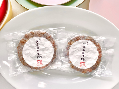【福袋2025】お手軽‼暑い夏でもおウチで簡単あか牛セット♪【夏ギフト】