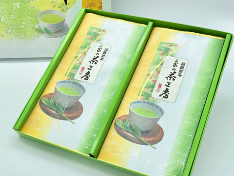 メール便 ギフト箱入 高級煎茶 緑 100g 2袋 内祝い お祝いなどの贈り物に狭山茶ギフトセット 埼玉県産 食べチョク 農家 漁師の産直ネット通販 旬の食材を生産者直送