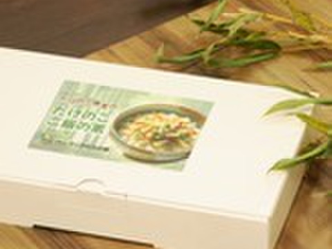 たけのこご飯の素【２合２袋入り】