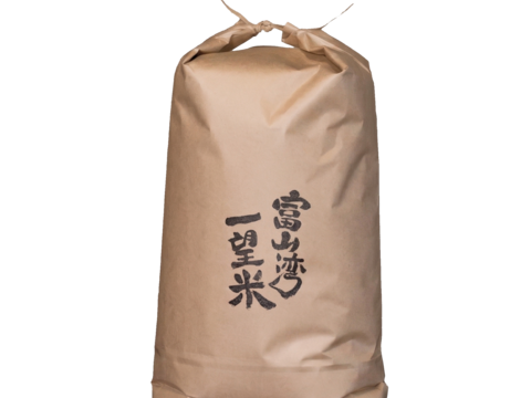 令和8年新米 10月中旬～発送】富山県産コシヒカリ玄米10kg 富山湾一望