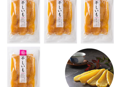 小分けで便利ねっとり甘い！紅はるか【平干し】200g×4袋