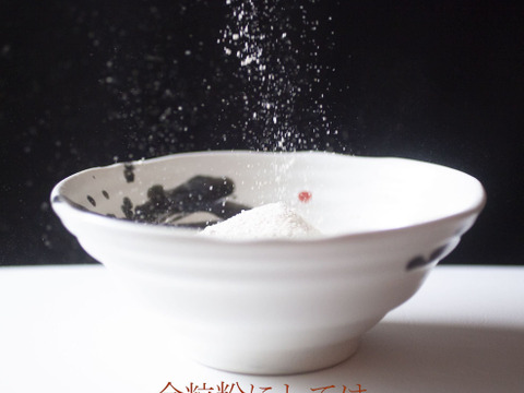 京都産自然栽培小麦（全粒粉）強力粉　5kg