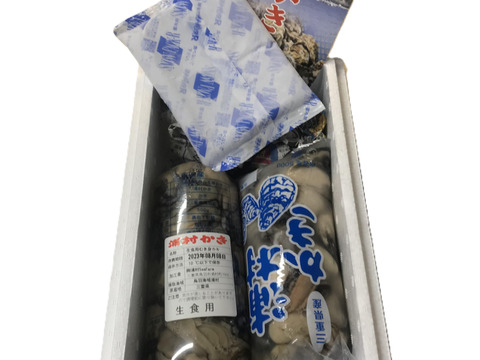 【生牡蠣】【生食用】◆お試しサイズ◆
 三重県産 浦村かき むき身 （300g入り）×2袋
生で食れる衛生的な牡蠣です！お歳暮 熨斗 忘年会 母の日父の日【冬ギフト】【生で食べれる美味い牡蠣】