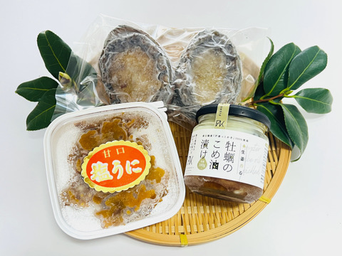 【冬ギフト】たみこの冬・数量限定　あわび中2杯、甘塩うに、牡蠣のこめ油漬け