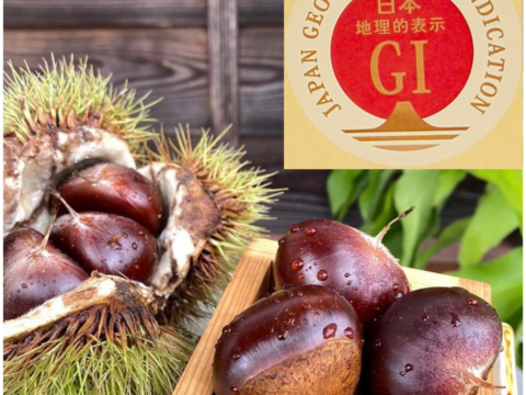 【時短】むき栗(冷凍)1kg