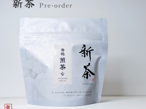【2026年 新茶・予約】京都・舞鶴 煎茶（50g）｜一番茶・数量限定