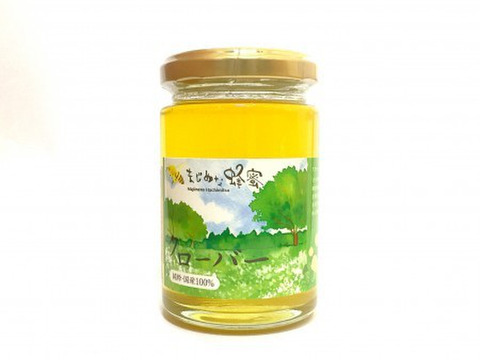 白詰草は春の象徴！マイルドな国産非加熱クローバー蜂蜜(160g)